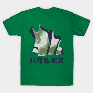Monster Hunter Rise Basarios Kanji Icon T-Shirt